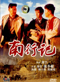 阿娇2008原版未删减视频